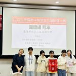 (1141125)全國英語配音冠軍隊，男生扮演老奶奶聲優驚艷全場