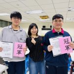 (1141202)全國金象盃大數據分析競賽 二信高中去年鎩羽而歸今年逆轉勝
